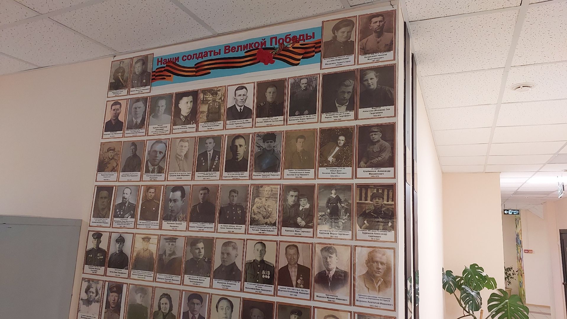 бессмертный полк, день победы, серпухов, ветераны, фронтовики, педагоги,