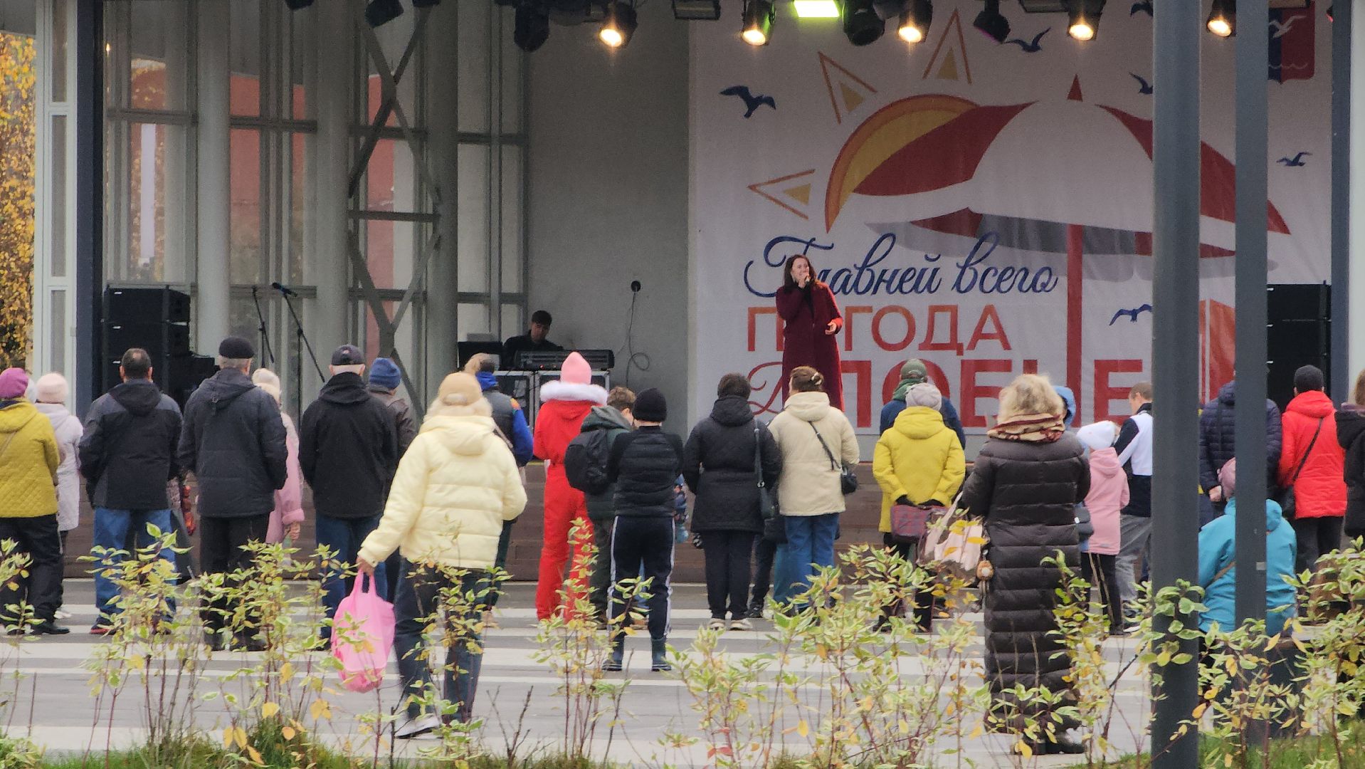 Мастер-класс , Рукоделие , день народно единства, Лобня, Центральный парк ,