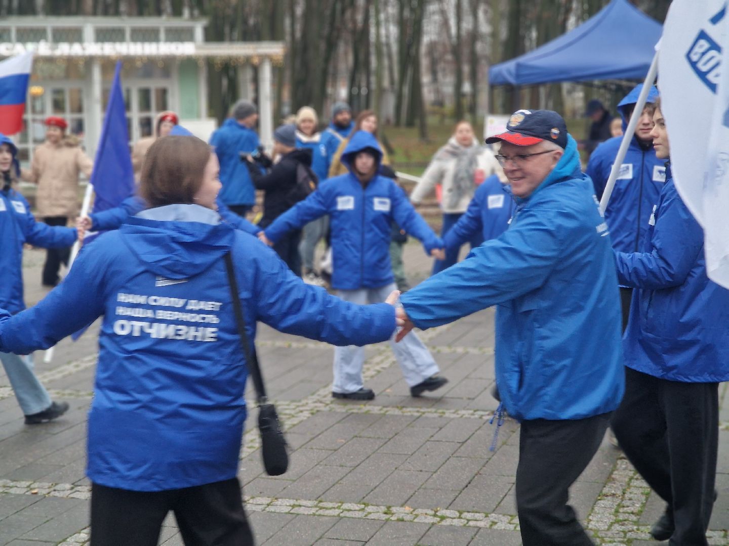 воскресенск, день народного  единства, кривякино,