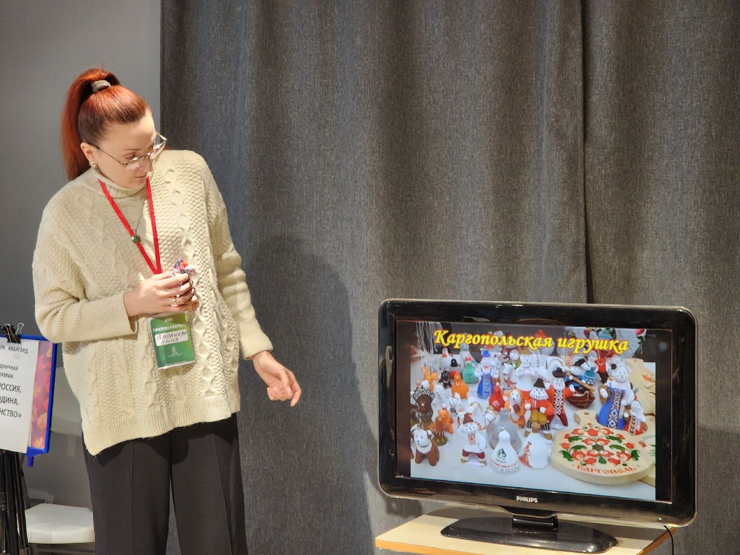 электросталь, жители, день народного единства, праздник, мастер класс, общество,