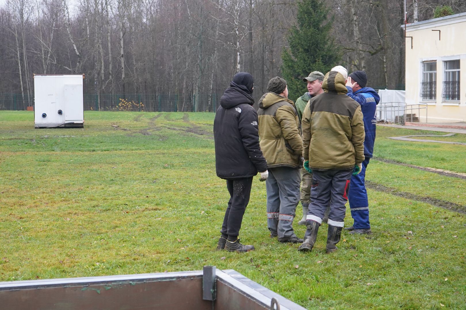 ступино, парк, парк островского, каток, подготовка к зиме,