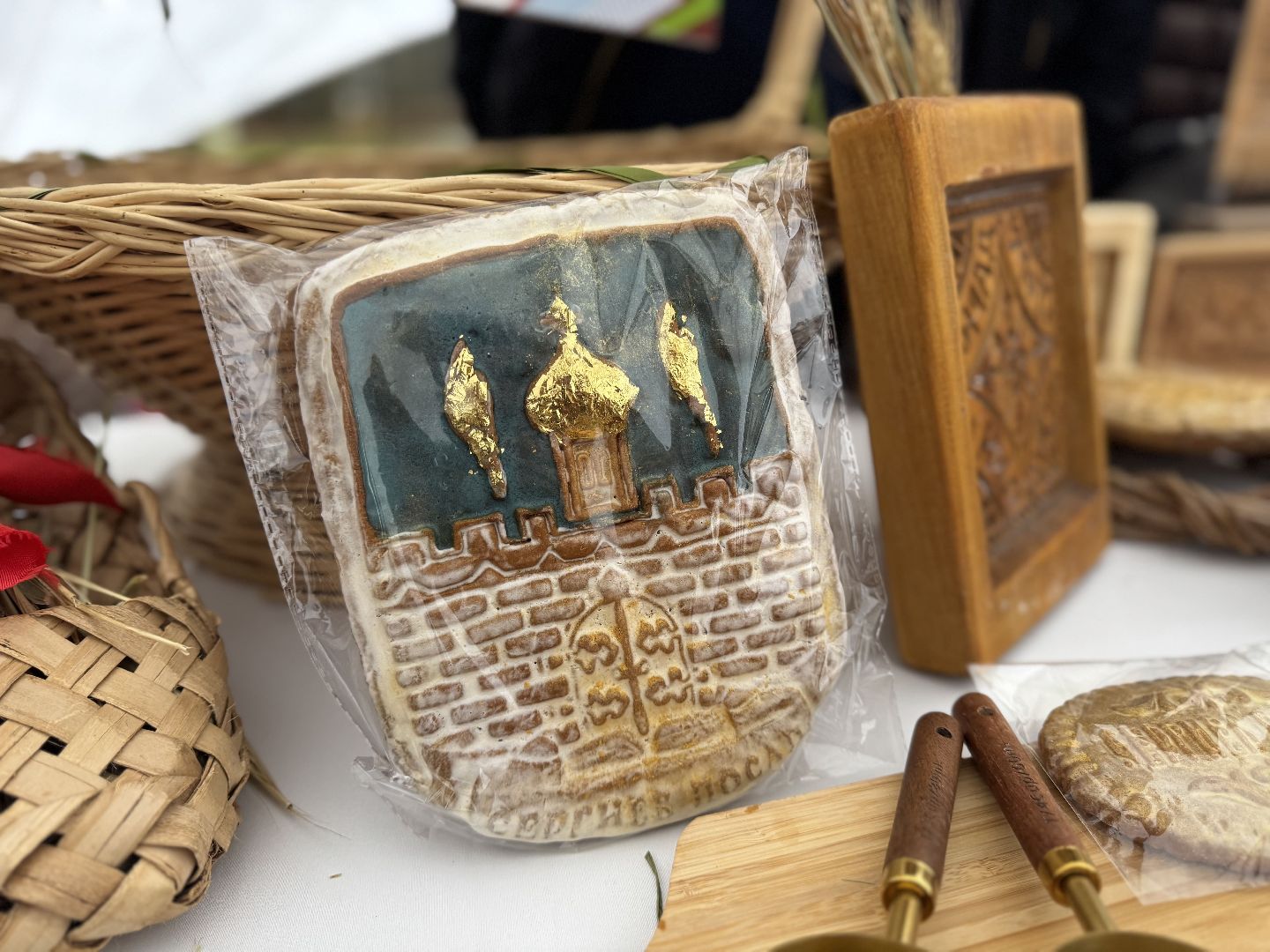 Сергиев Посад, день народного  единства, парк скитские пруды,