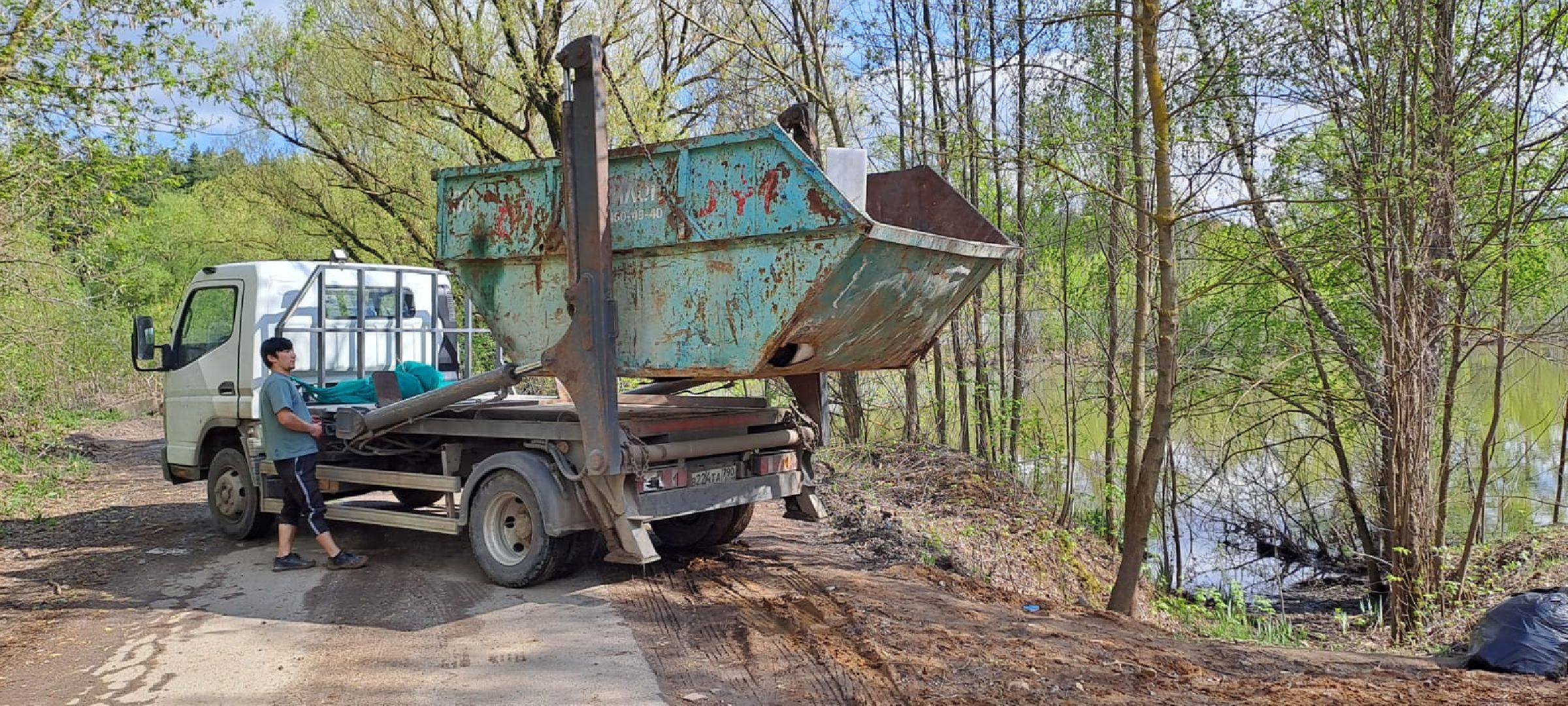 субботник, город Домодедово