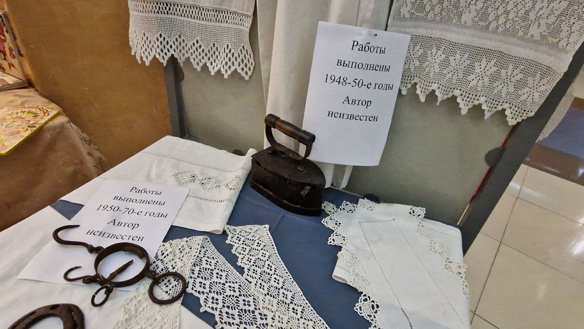 Дубна, деньнародногоединства,