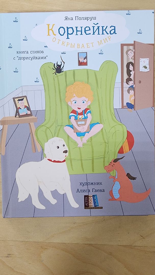 День народного единства, Праздники , Культура , отдых в звенигороде,