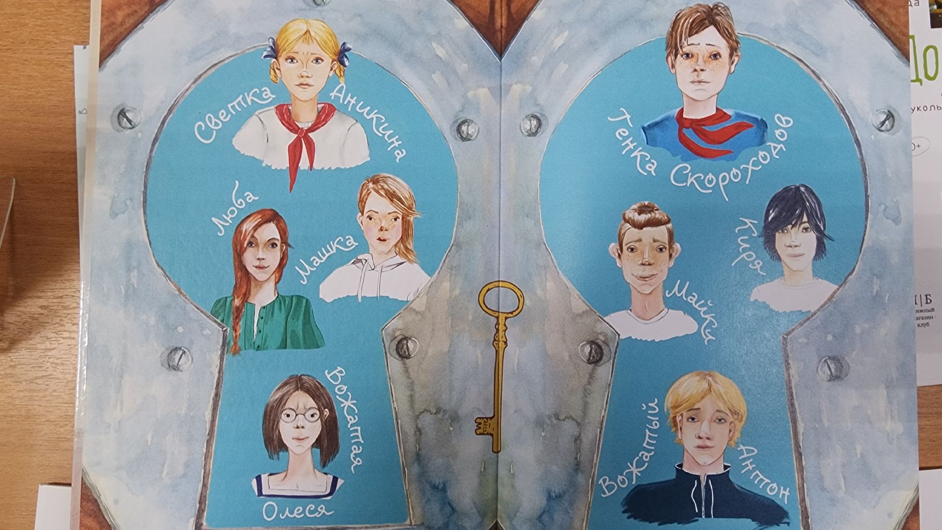 День народного единства, Праздники , Культура , отдых в звенигороде,