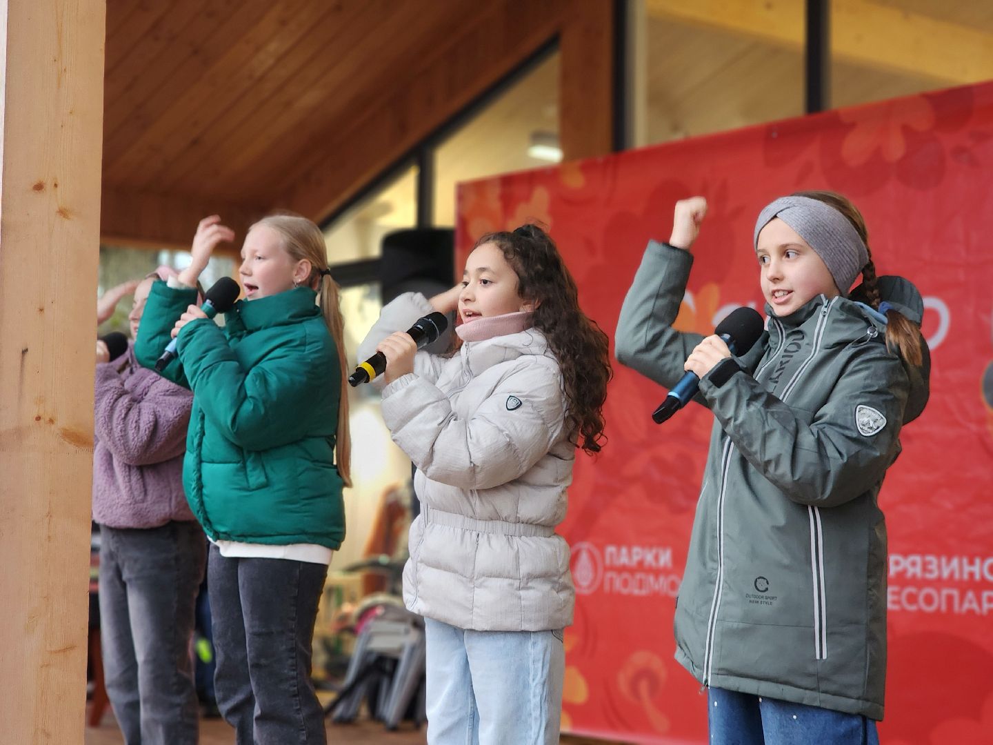 фрязино, день народного  единства, народные гулянья, глава городского округа, праздник,