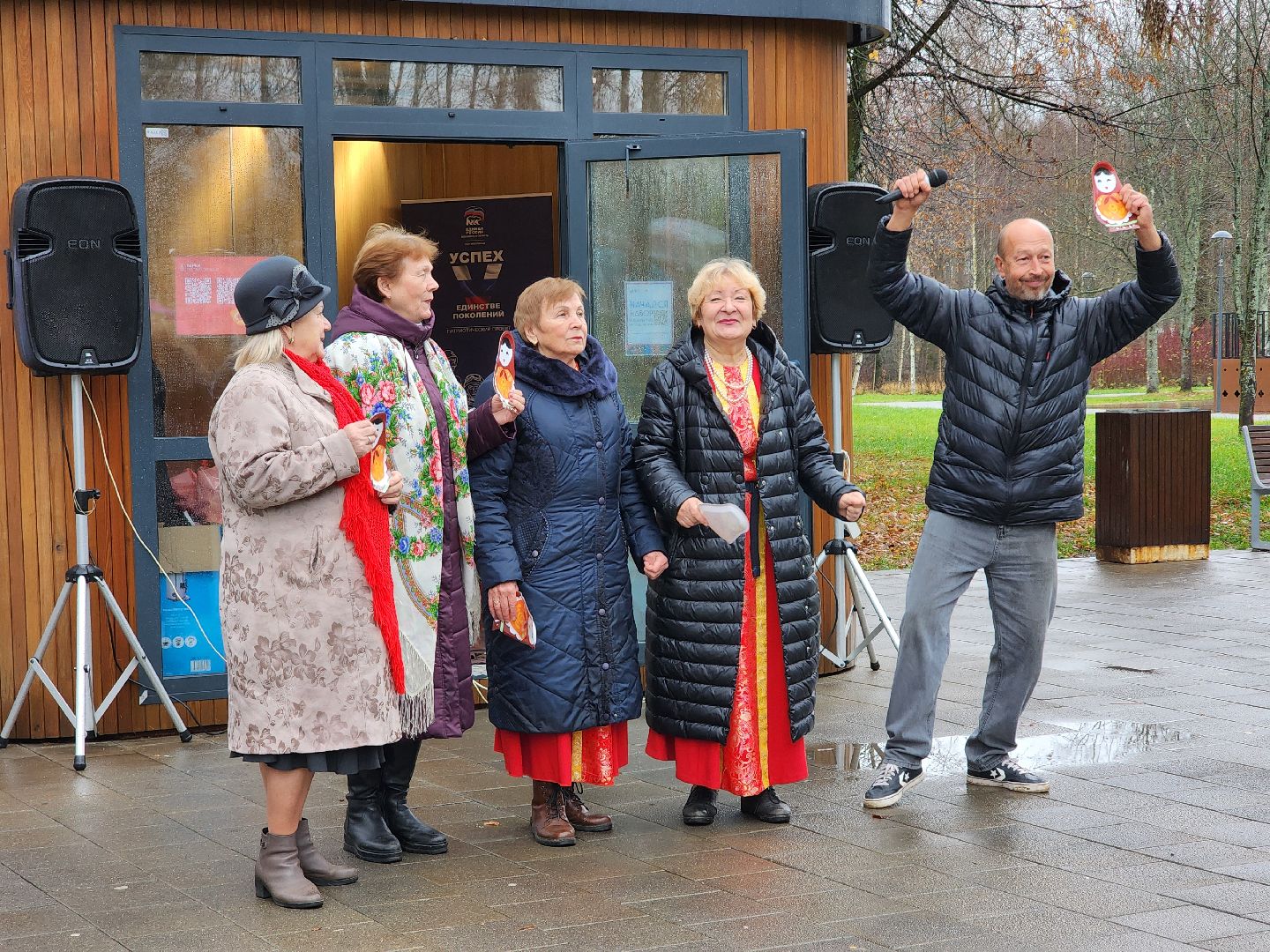 сергиев посад, сергиево-посадский городской округ, краснозаводск, парк победы, день народного  единства, 4 ноября праздник,россия, родина, единство народов, парки подмосковья, волонтеры подмосковья,