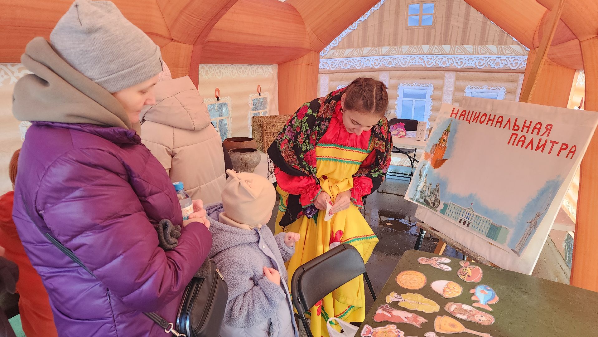 волоколамск, день народного  единства,