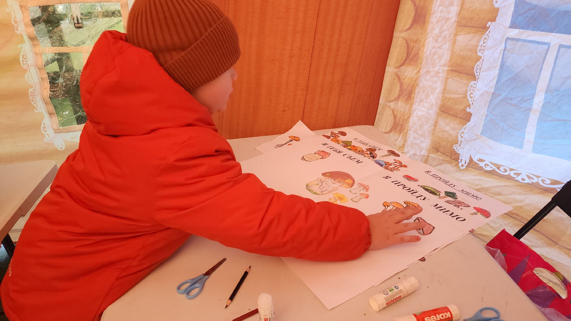 волоколамск, день народного  единства,