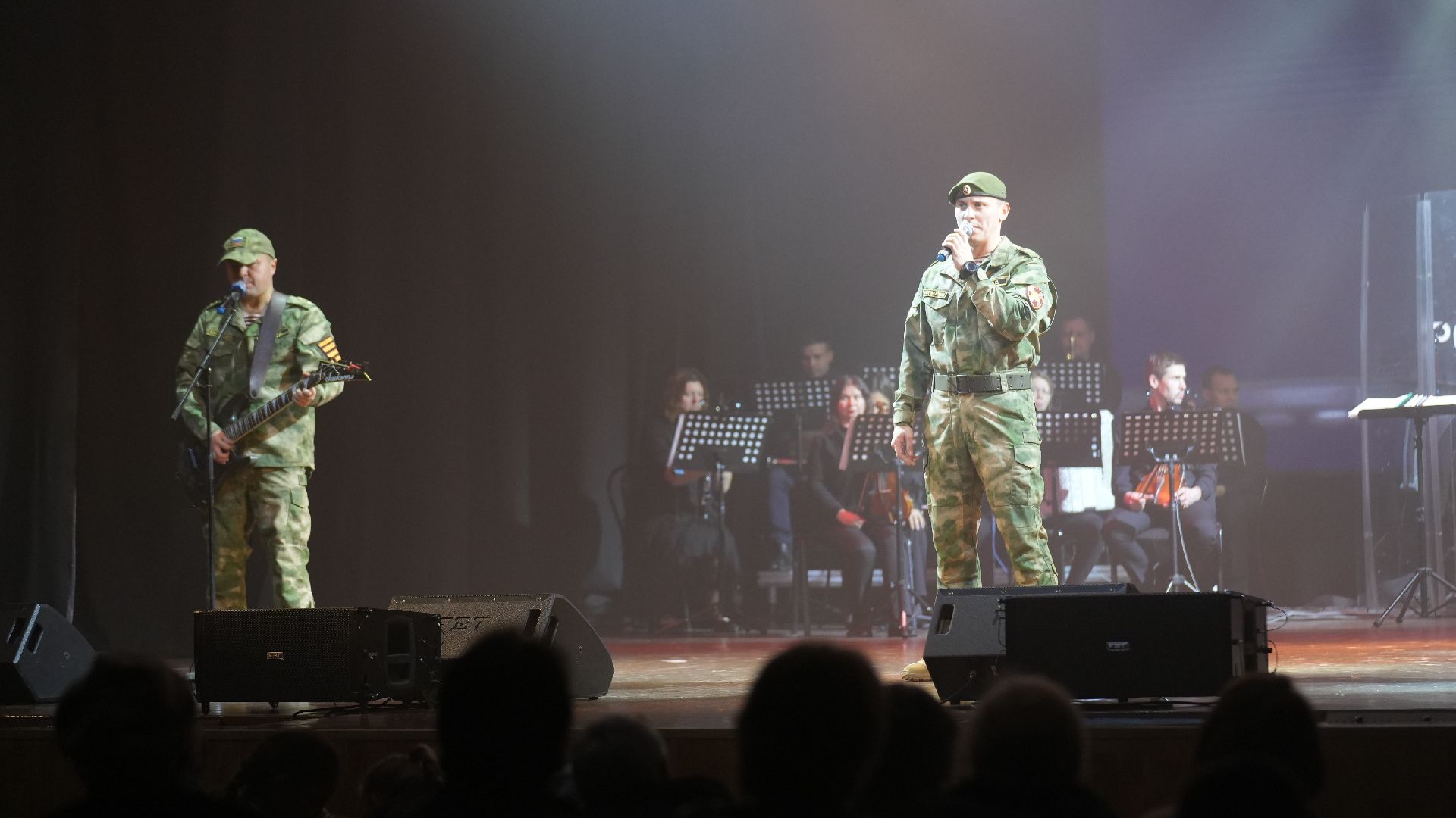 день народного  единства, концерт,