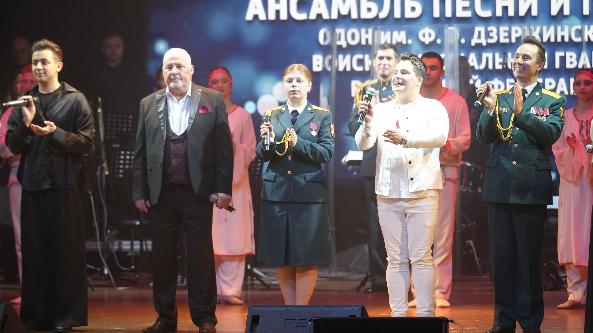 день народного  единства, концерт,