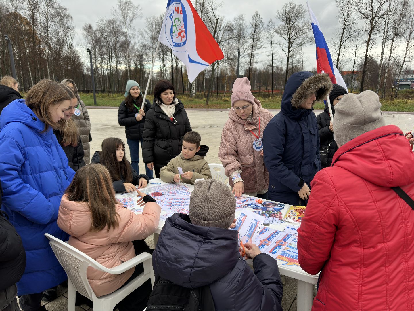 пушкинский городской округ, ивантеевка, городской парк ивантеевки,  день народного  единства, 4 ноября,