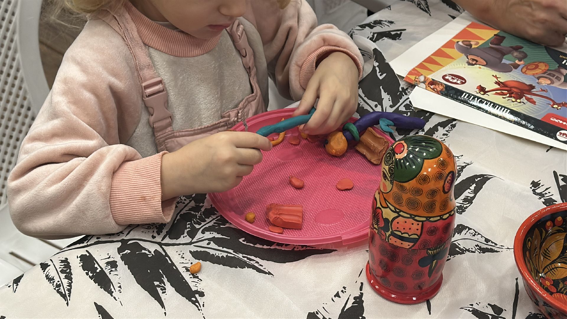 пушкинский городской округ, ивантеевка, городской парк ивантеевки,  день народного  единства, 4 ноября,