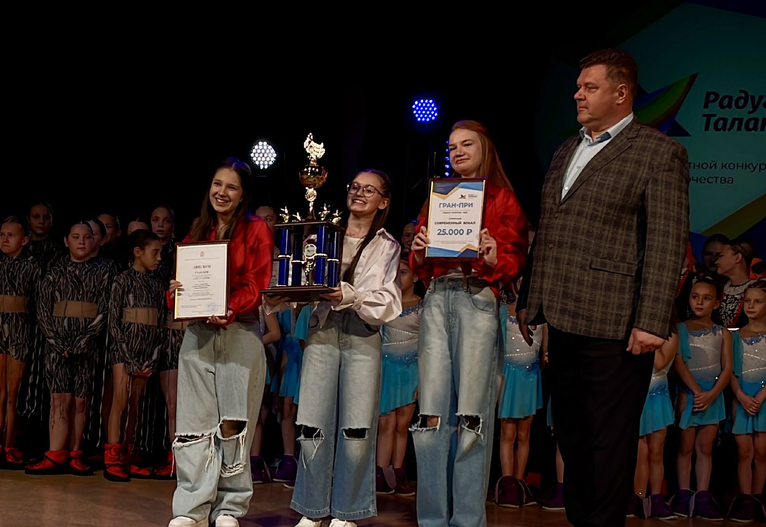 Творчество Подмосковья , культура подмосковья, цдк Звезда , Радуга талантов , Наро-Фоминск,наро-фоминский городской округ,Подольск , Реутов ,