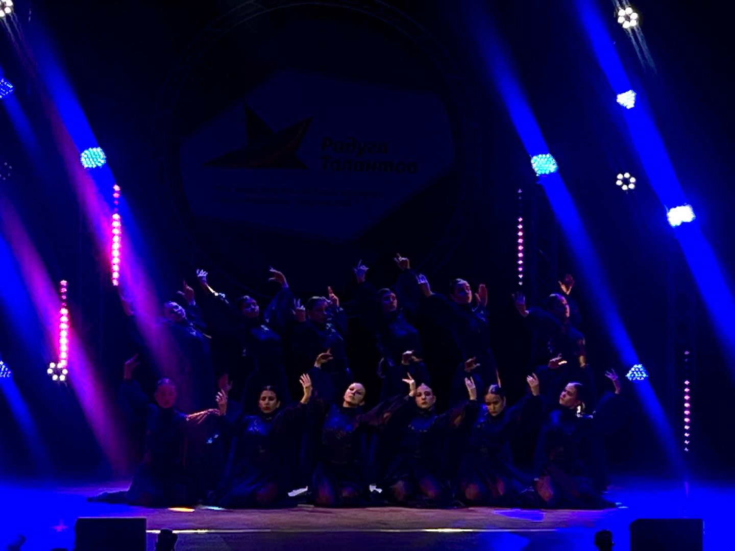 Творчество Подмосковья , культура подмосковья, цдк Звезда , Радуга талантов , Наро-Фоминск,наро-фоминский городской округ,Подольск , Реутов ,