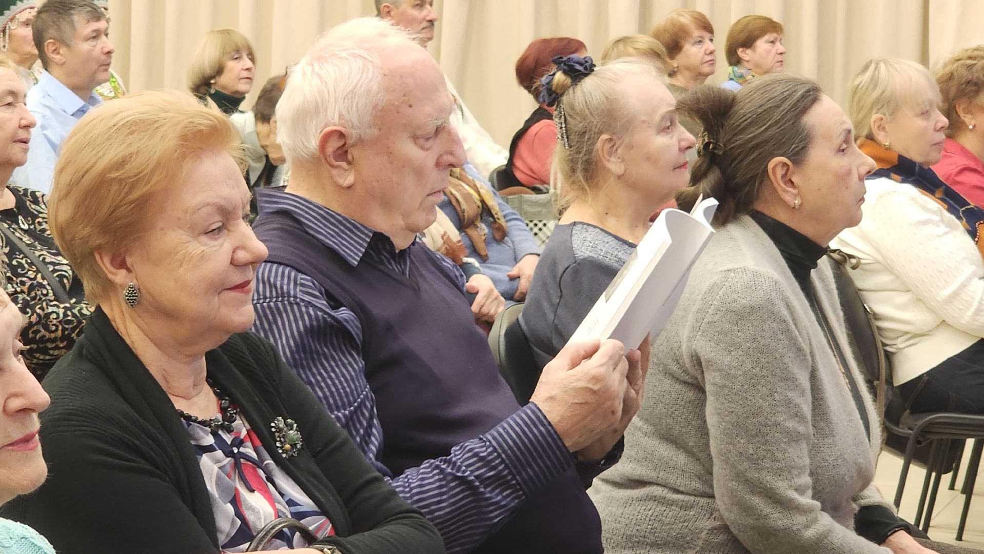 презентация, красногорье, альманах, день народного  единства,