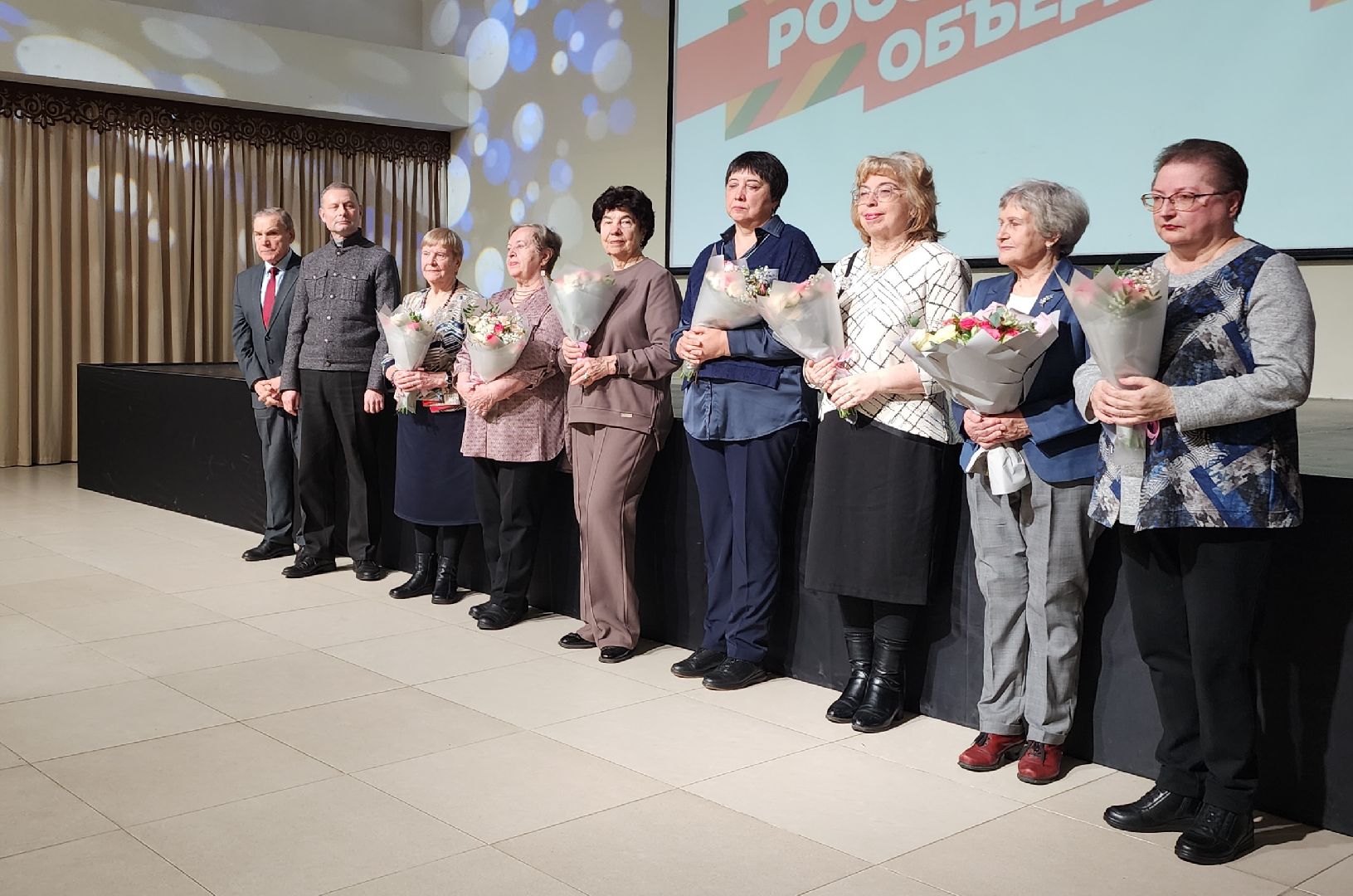 презентация, красногорье, альманах, день народного  единства,