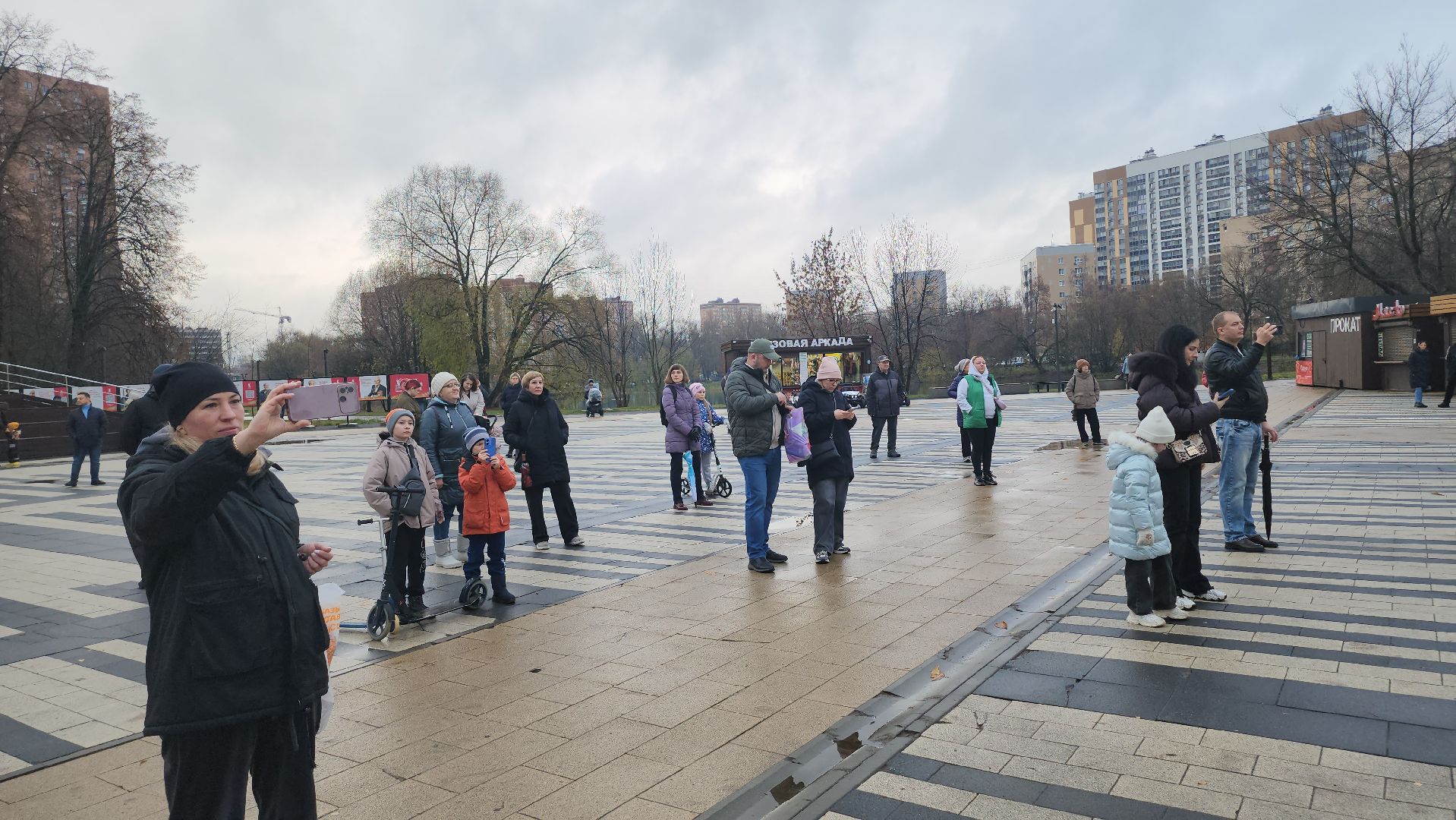 Люберцы, наташинский парк, день народно единства,