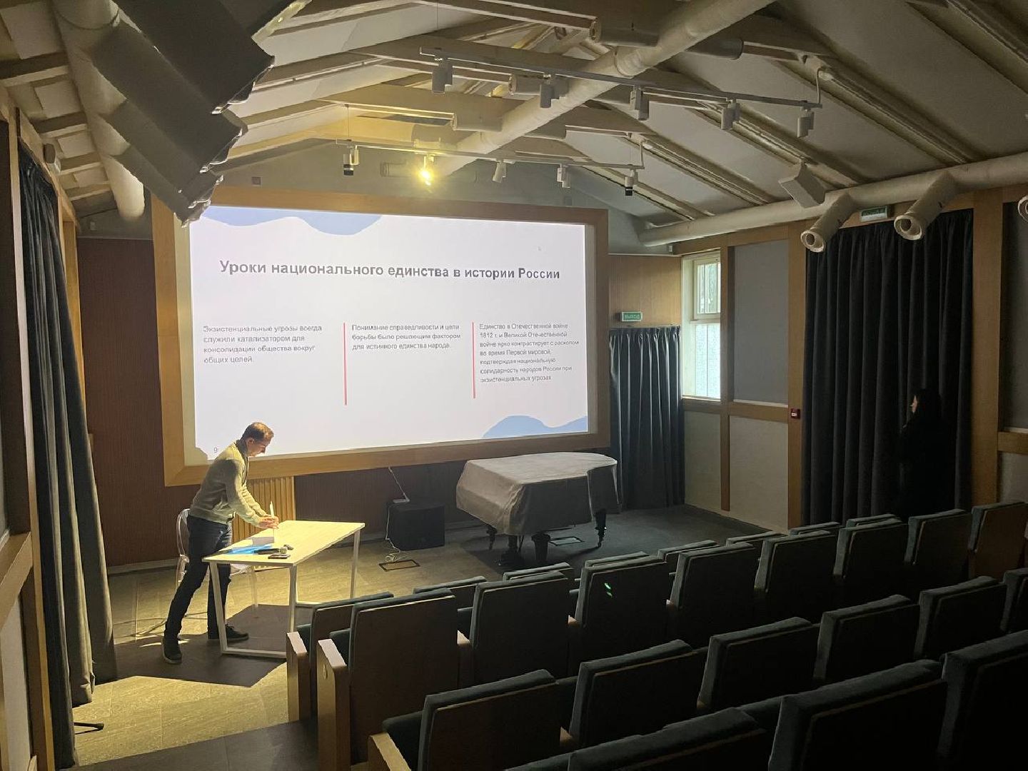 красногорск, архангельское,