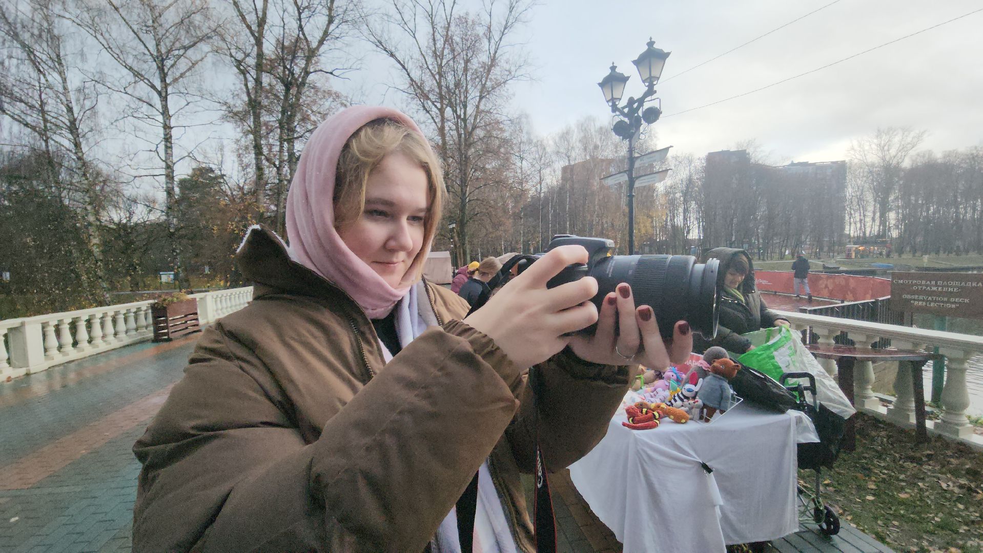ивановские пруды, красногорск, парки подмосковья, день народного  единства,
