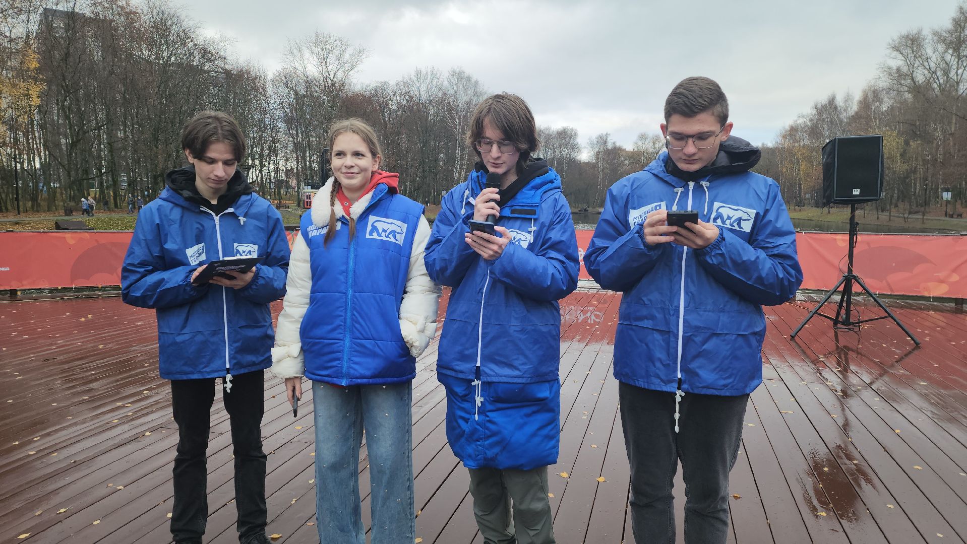 ивановские пруды, красногорск, парки подмосковья, день народного  единства,