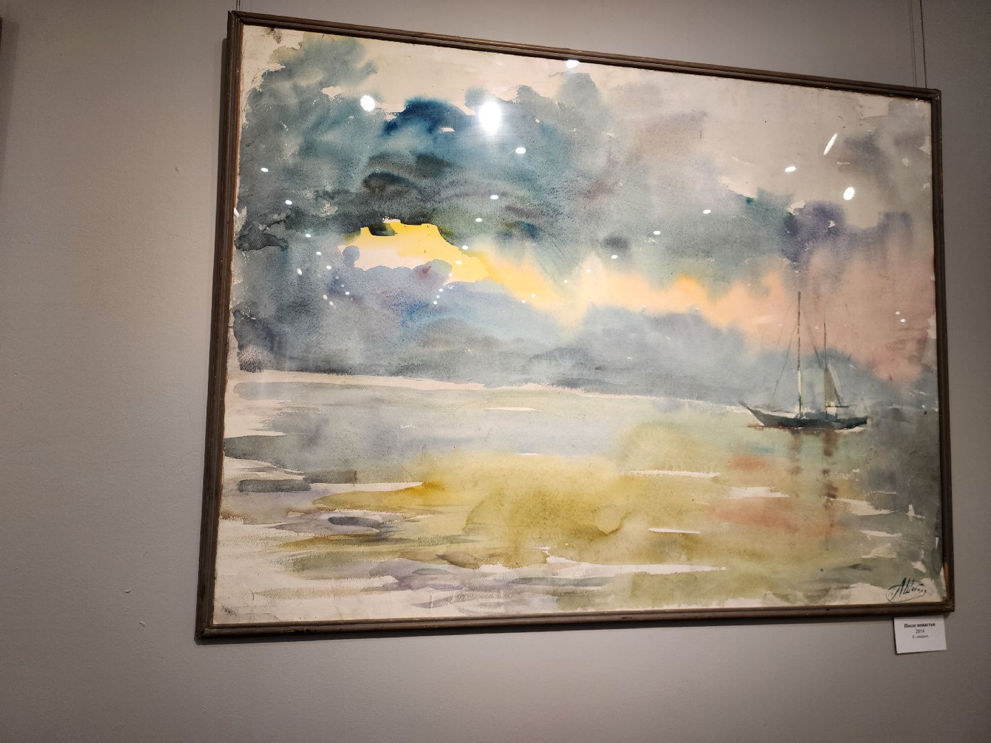 Подольск, день народного  единства, Художник,