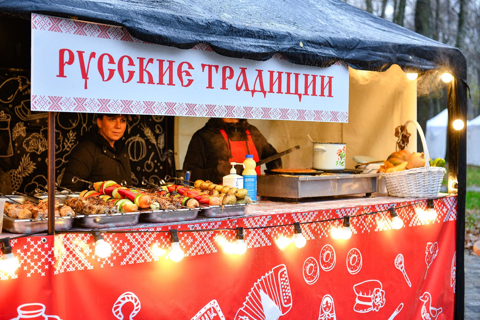 праздник, единство, кухни,