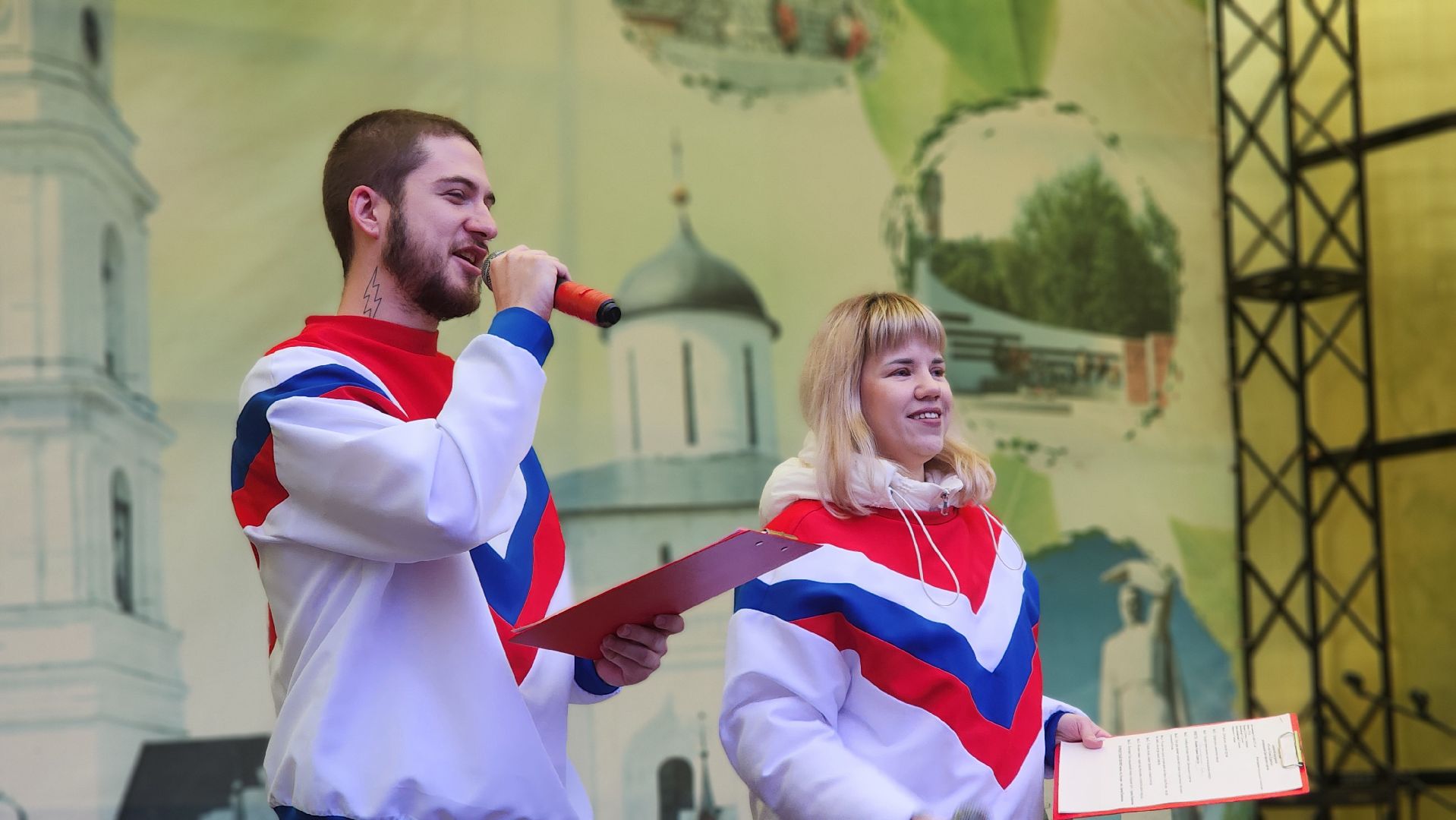 волоколамск, день народного  единства,