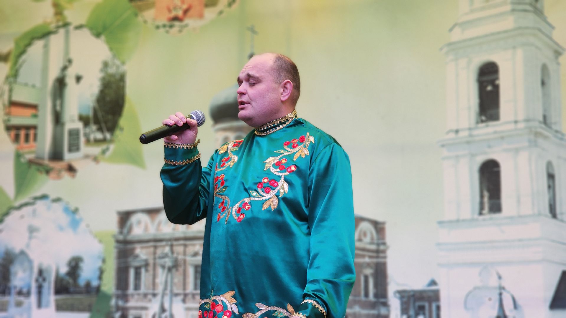 волоколамск, день народного  единства,