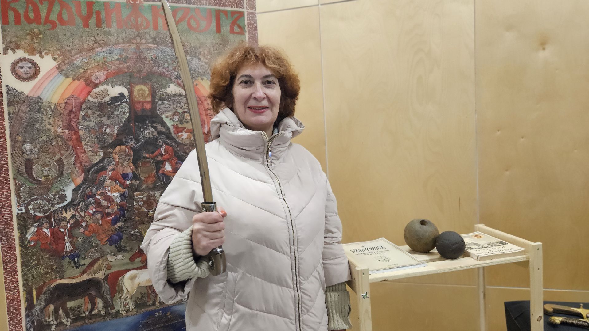 жуковский, парк, день народного  единства,