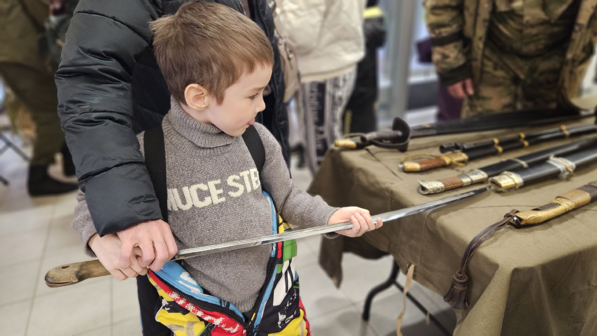 жуковский, парк, день народного  единства,