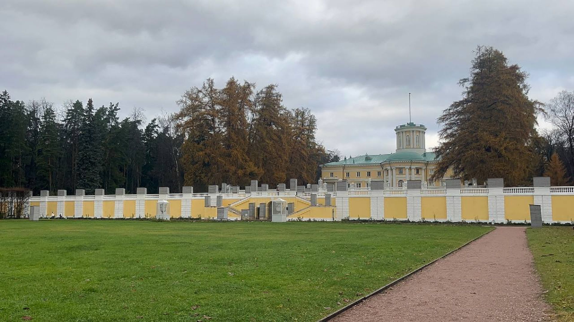 красногорск, архангельское, день народно единства,