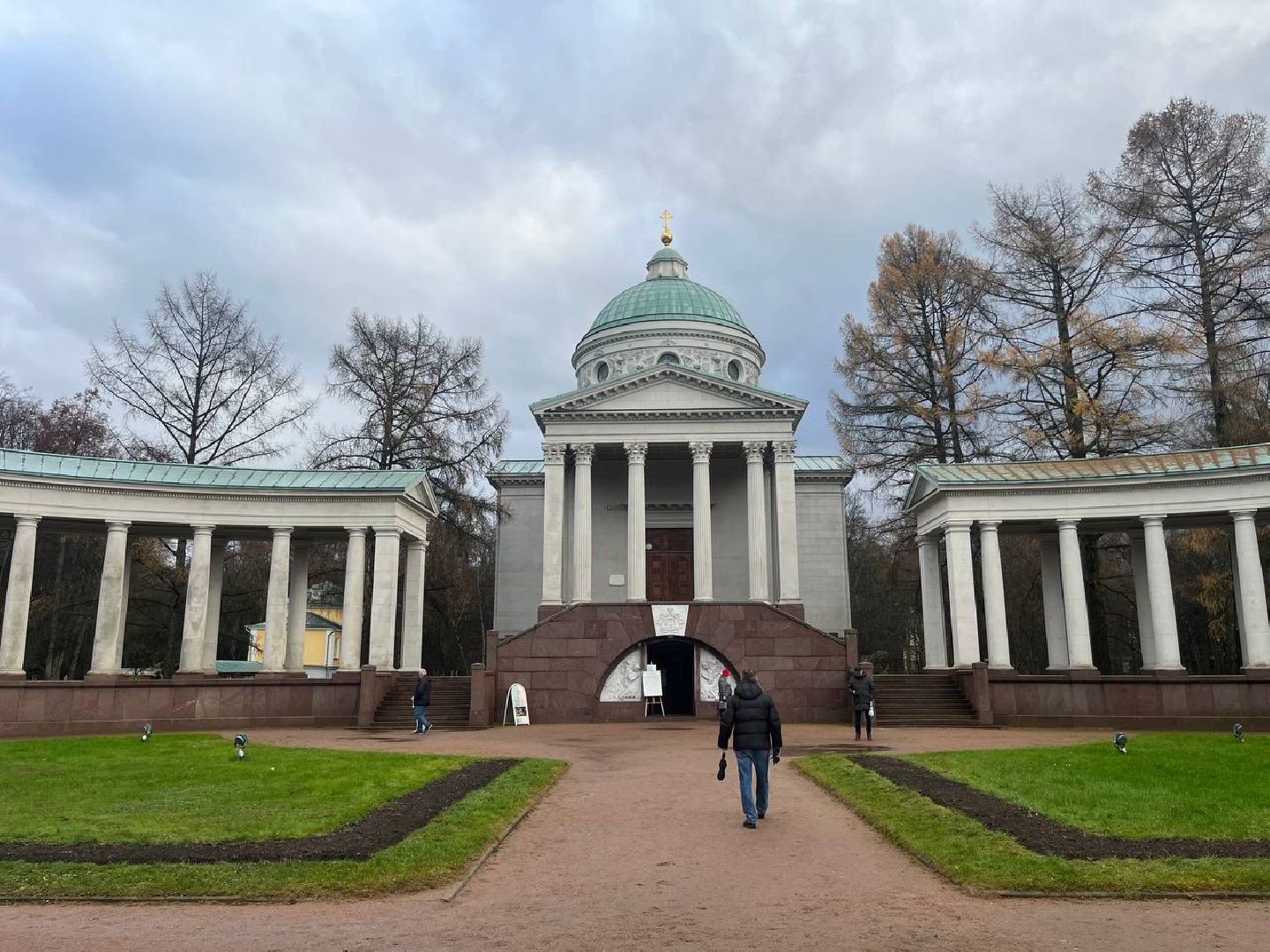 красногорск, архангельское, день народно единства,