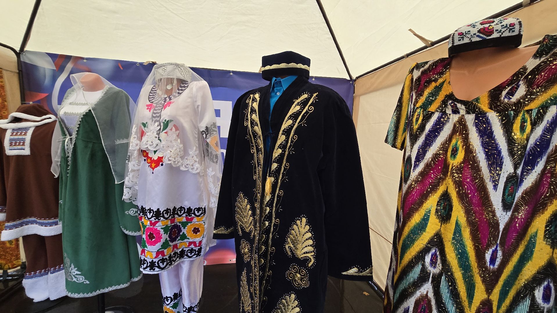 Коломна , день народного единства ,