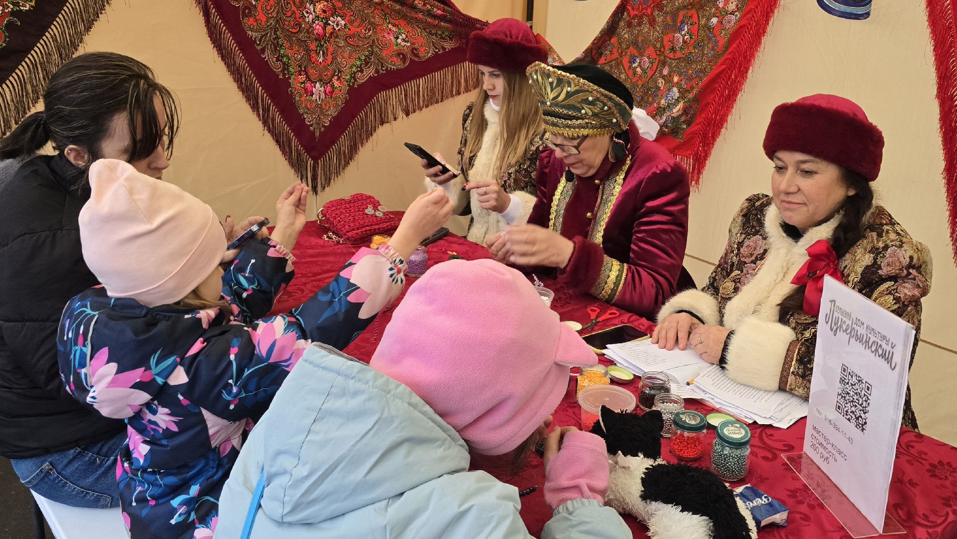 Коломна , день народного единства ,