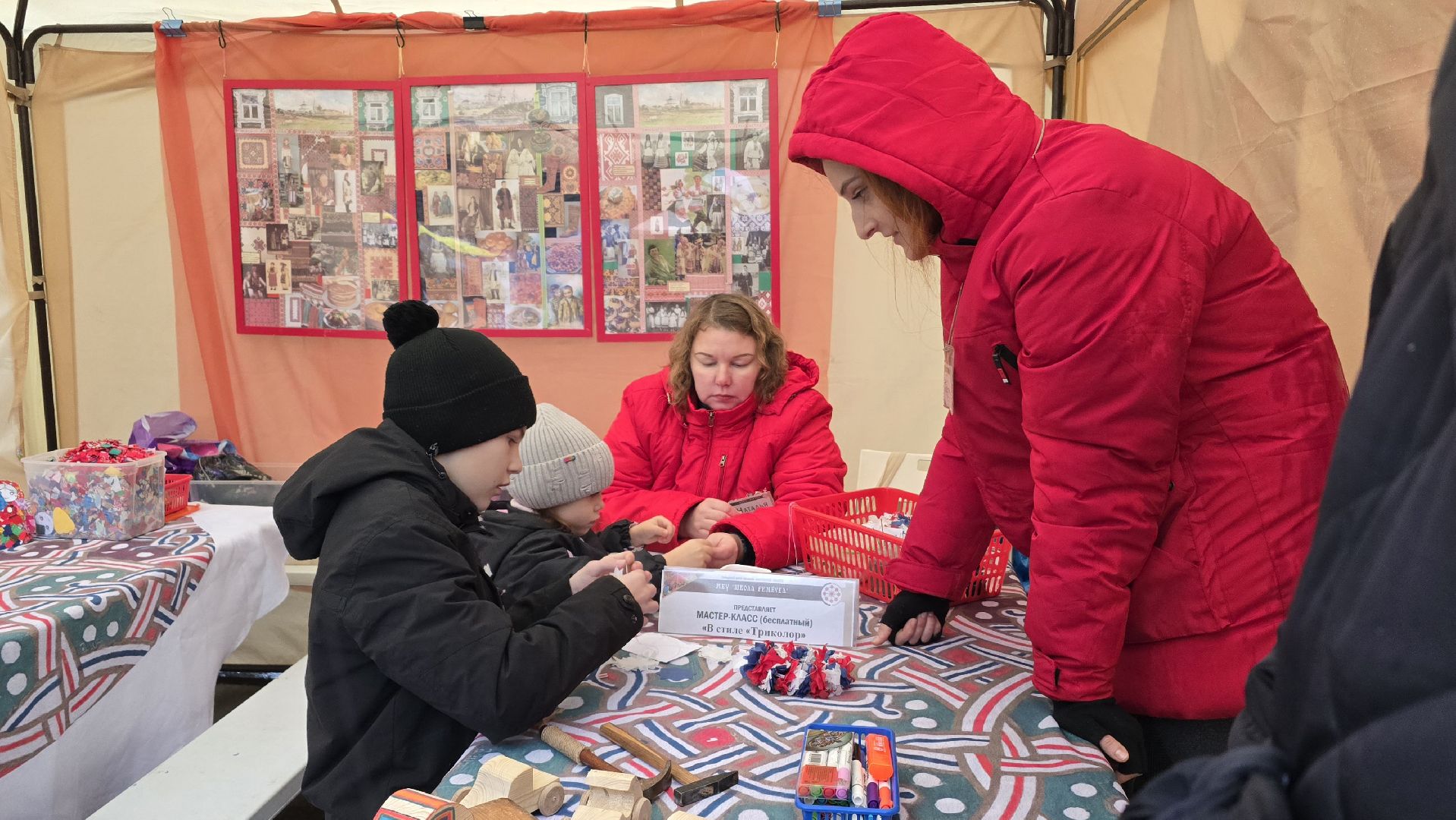 Коломна , день народного единства ,