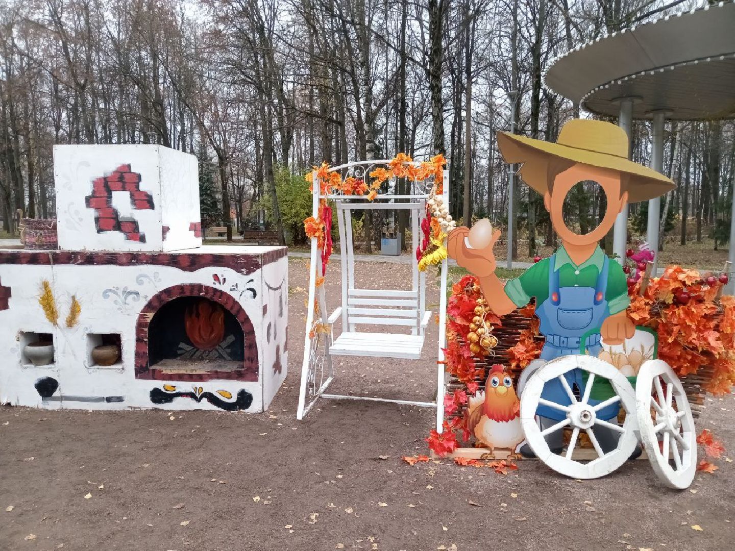 Химки, Культура, Традиции , День народного единства,