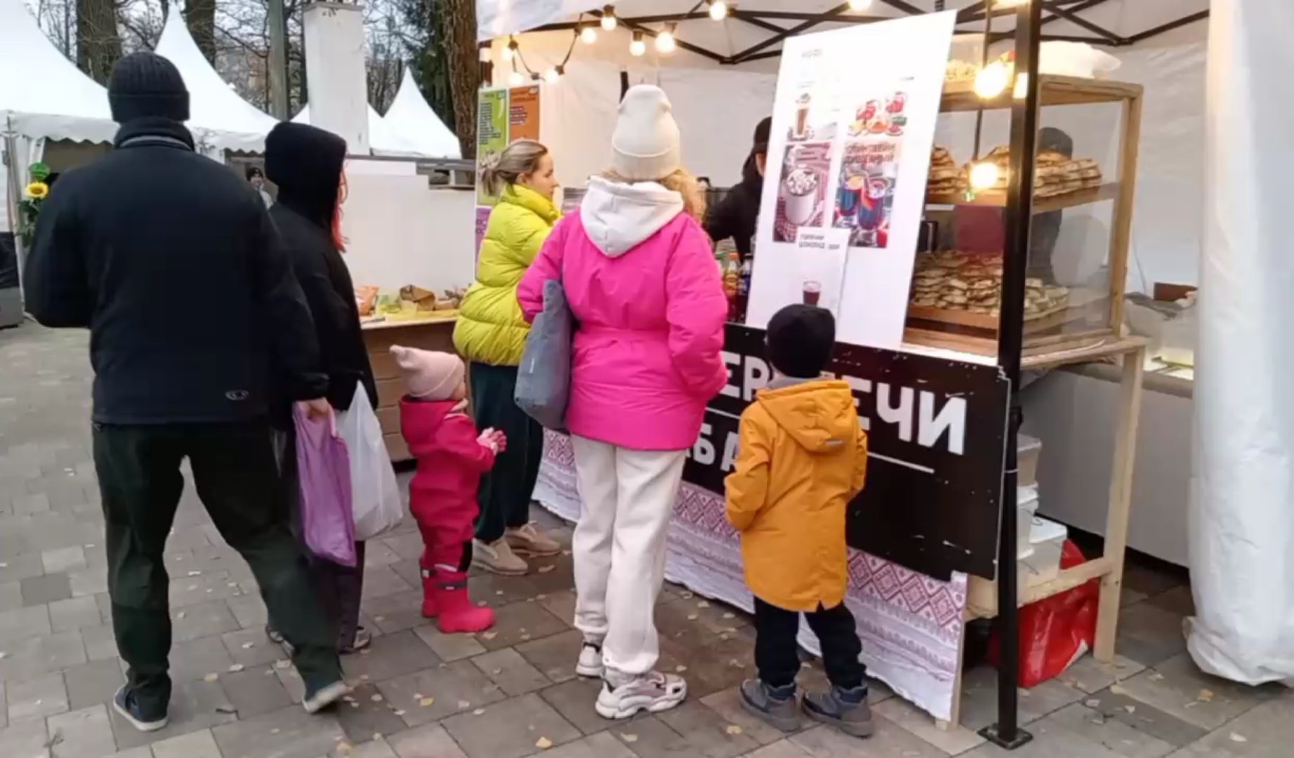 Химки, Культура, Традиции , День народного единства,