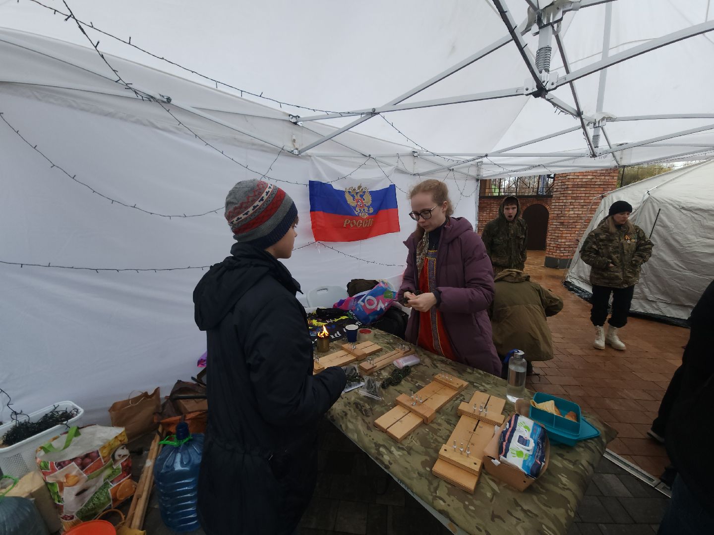 мытищи, день народного  единства,