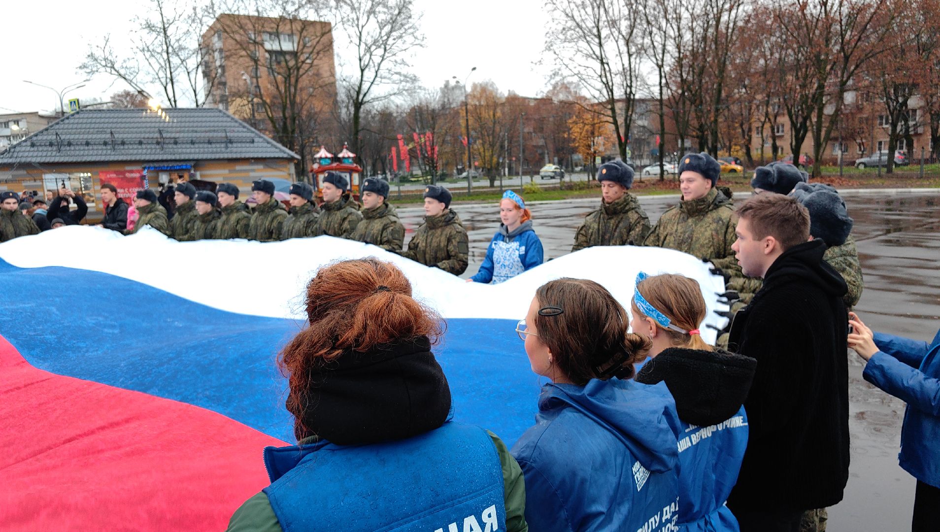 флешмоб, триколор, флаг, день народного единства,