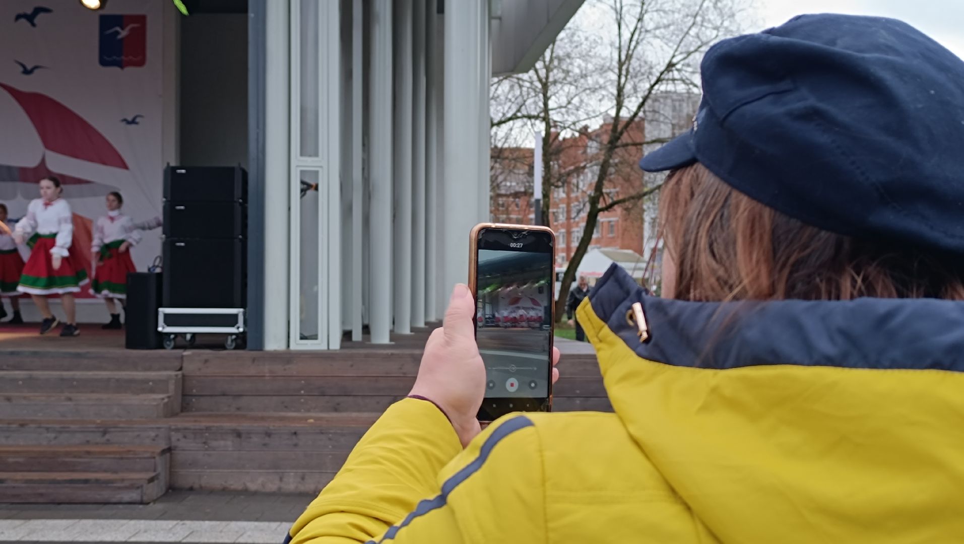 день народного  единства, парк, лобня,