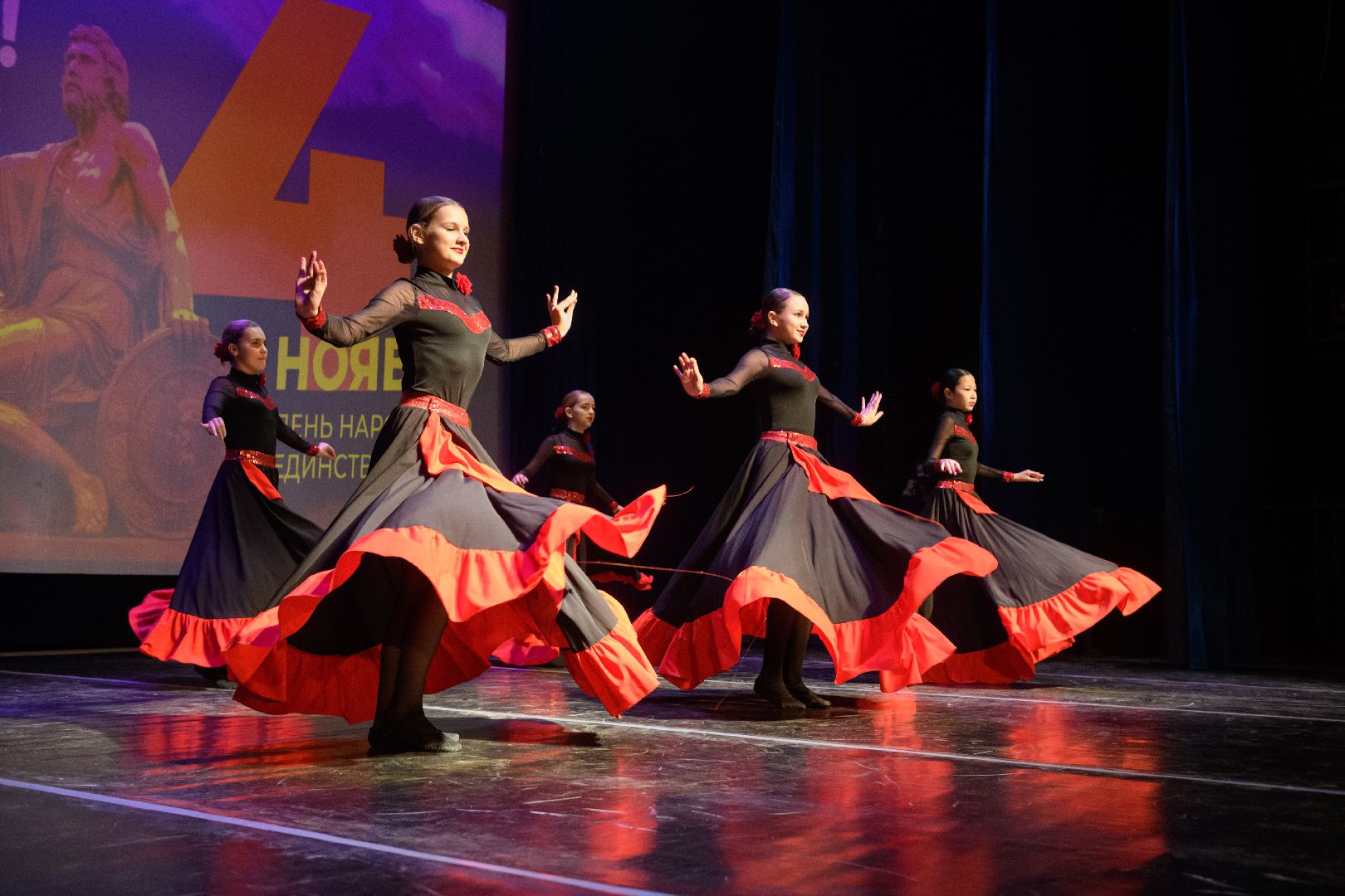 лыткарино, общество, культура, день народного  единства,