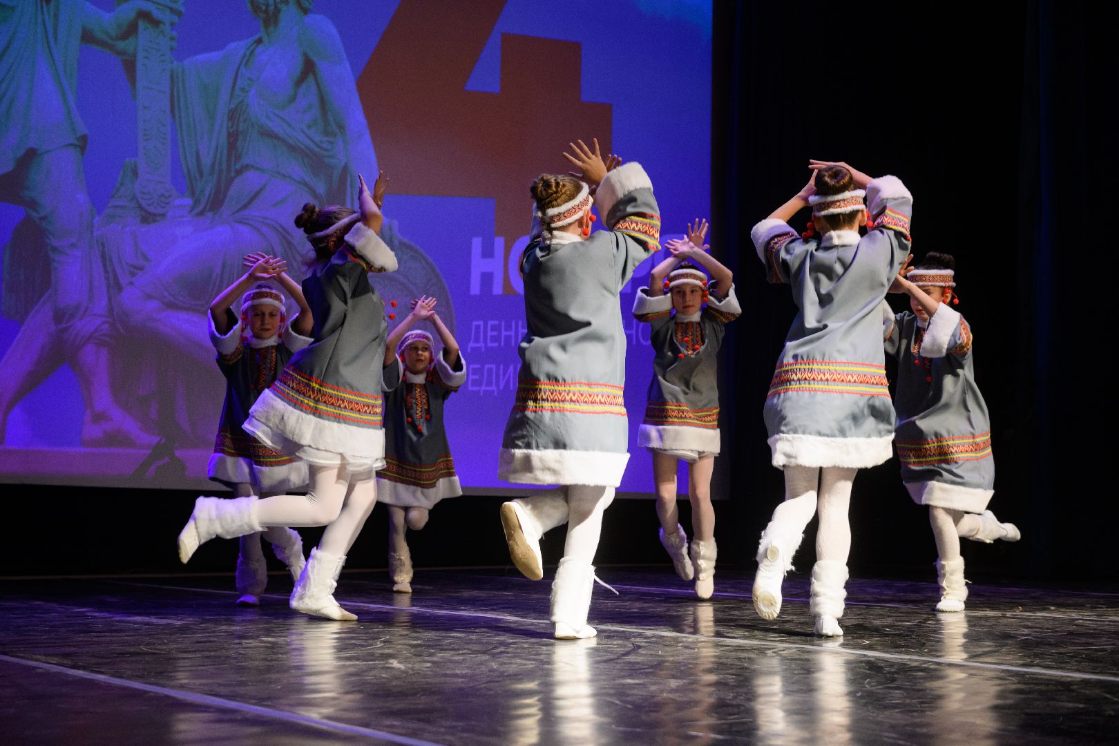 лыткарино, общество, культура, день народного  единства,