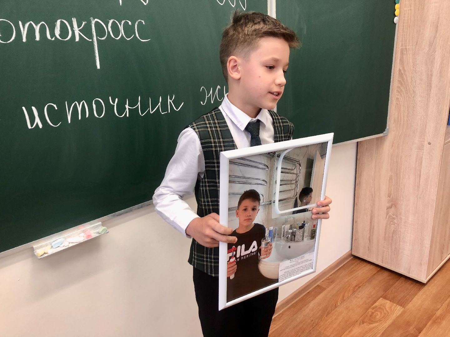 Клин, образование, экология, Чистая вода