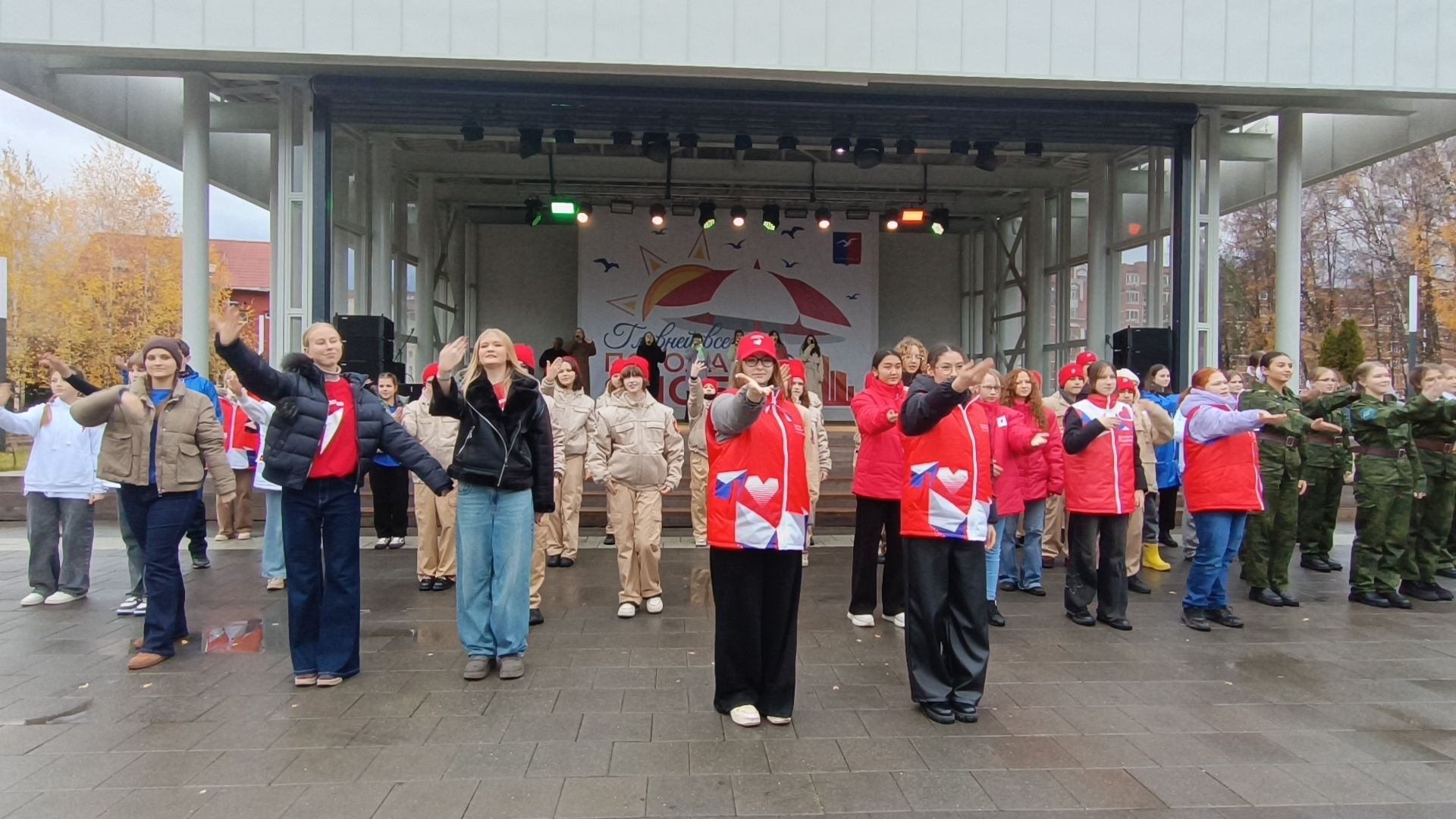 волонтеры подмосковья, лобня, парк,