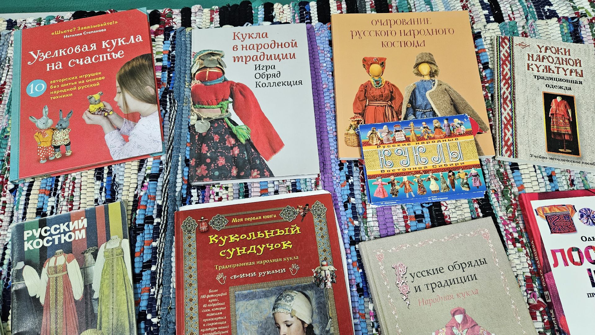 долгопрудный, ночь в музее, долгопрудненский историко-художественный музей,отдарок на подарок, тряпичная кукла, дети, мастер-класс, традиции, история ,