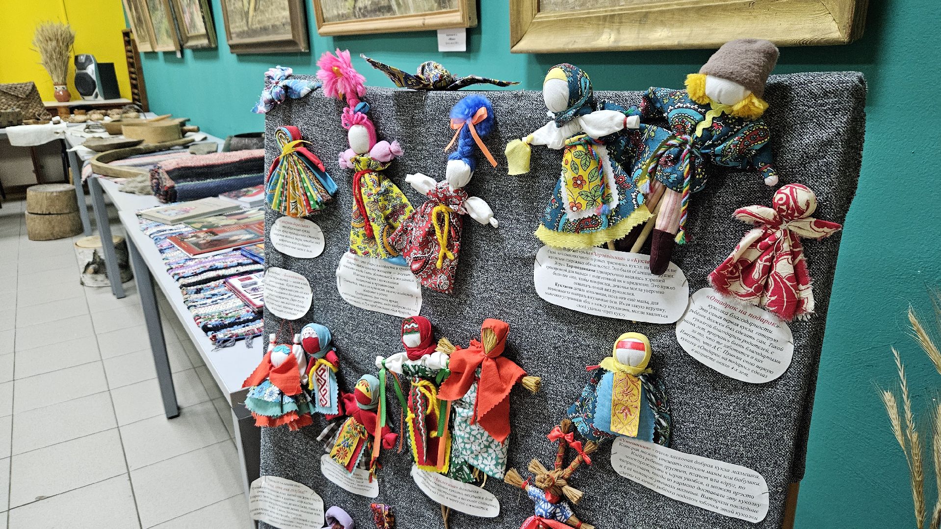 долгопрудный, ночь в музее, долгопрудненский историко-художественный музей,отдарок на подарок, тряпичная кукла, дети, мастер-класс, традиции, история ,