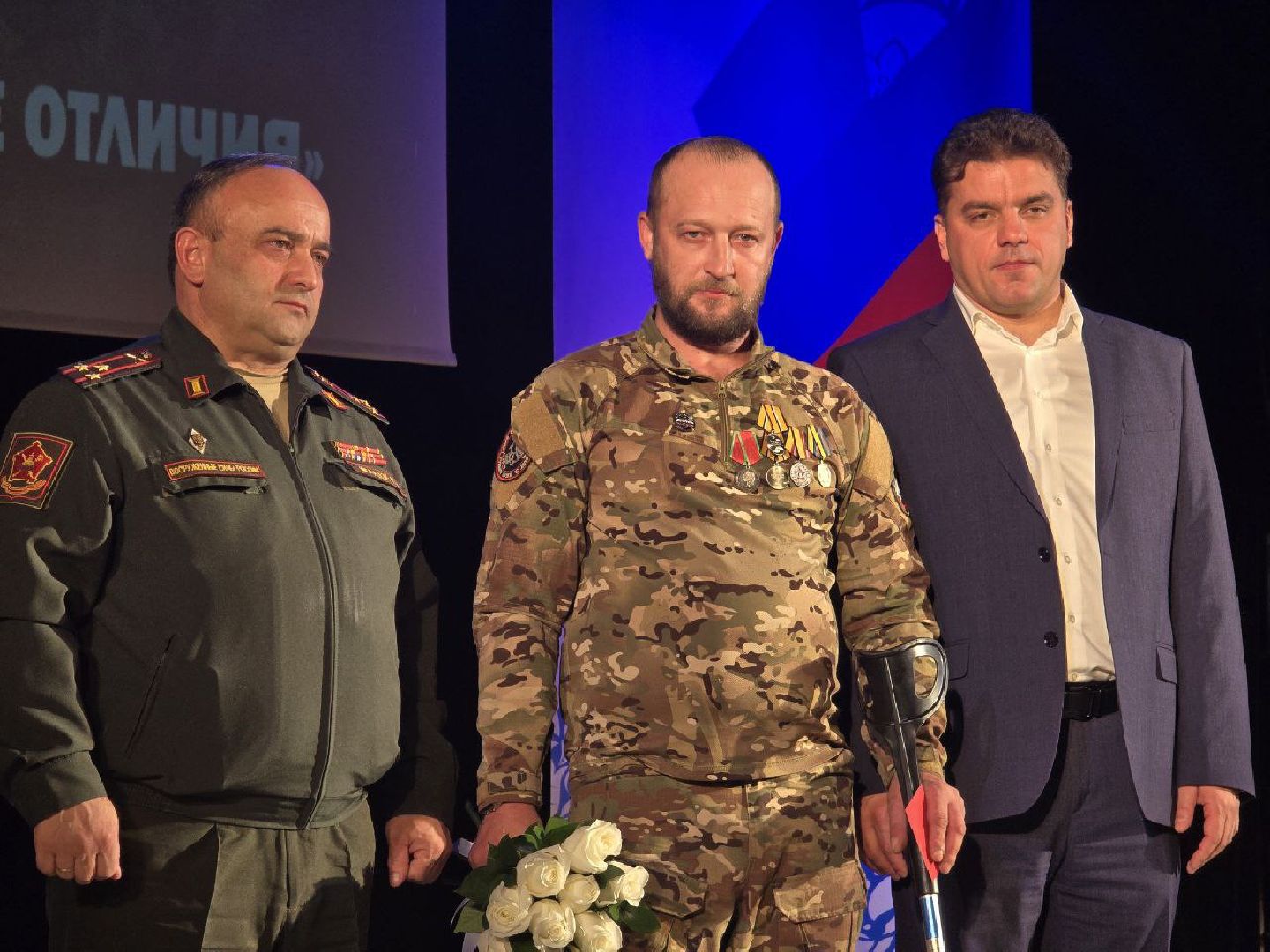 можайск, можайский муниципальный округ, подмосковье, день народного единства, государственные награды, участники сво, чествование героев,