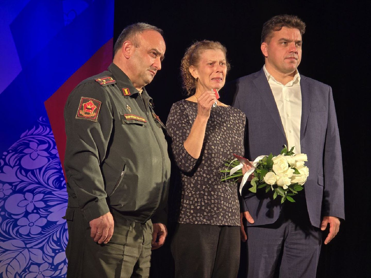 можайск, можайский муниципальный округ, подмосковье, день народного единства, государственные награды, участники сво, чествование героев,